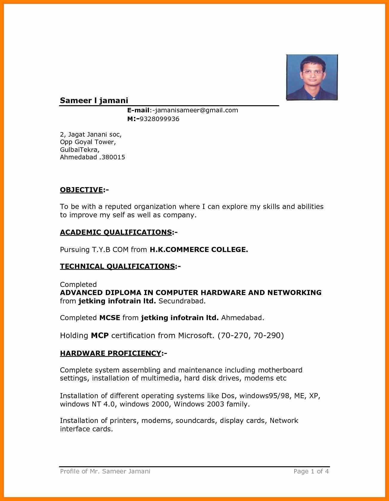 002 Template Ideas Simple Resume Free Download Formidable Throughout Simple Resume Template Microsoft Word