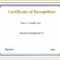 008 Certificate Of Achievement Template Word Ideas Award Throughout Blank Award Certificate Templates Word