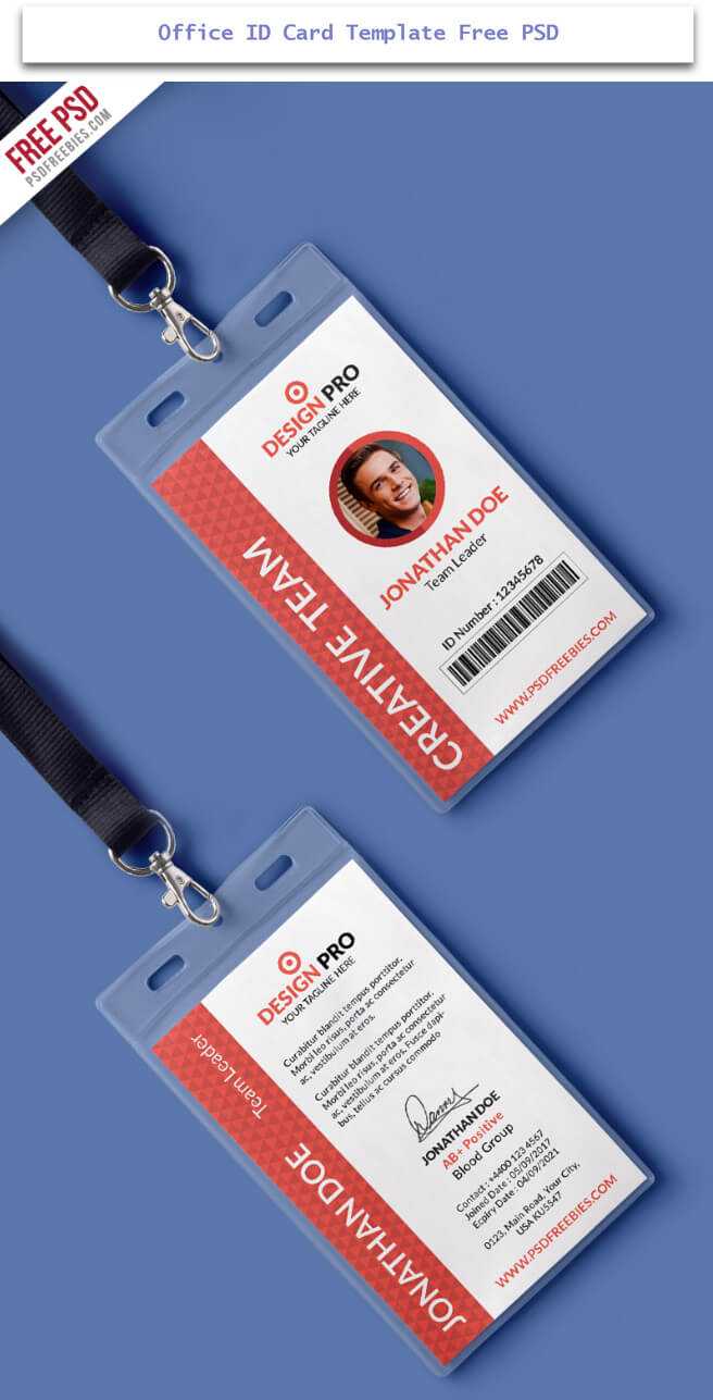 017 Office Id Card Template Psd File Free Download Within College Id Card Template Psd