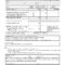 023 Template Ideas Sales Call Reporting Weekly Report Intended For Customer Site Visit Report Template