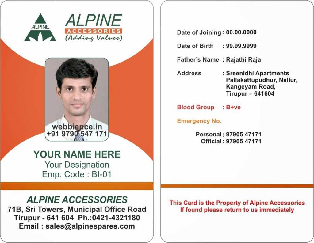 12+ Id Card Pass Samples | Letter Adress With Regard To Sample Of Id Card Template