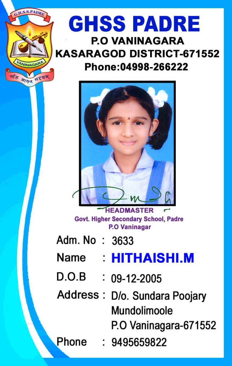 25 School Id Card Templates Example Document Template With Regard To