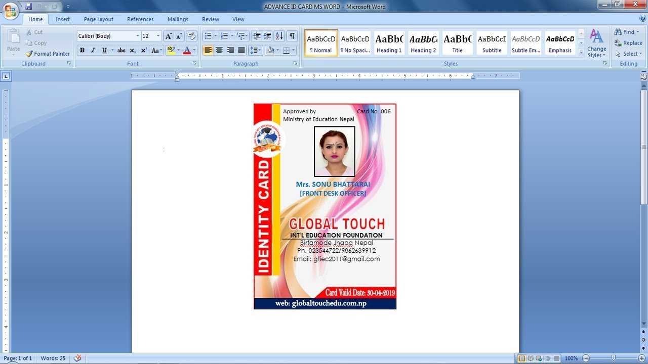 Advance Id Card Design In Ms Word 2018 Throughout Id Card Template For Microsoft Word
