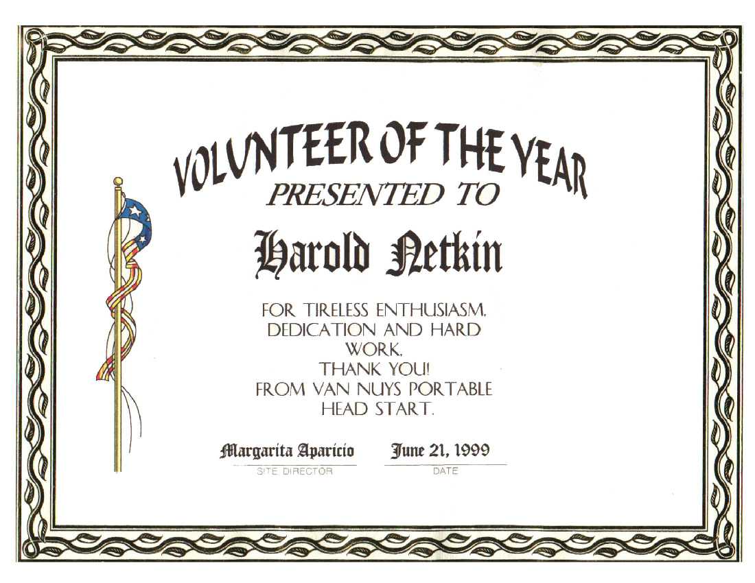 Award With Regard To Volunteer Of The Year Certificate Template