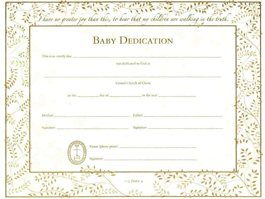 Baby Dedication Certificates | Template Business For Baby Dedication Certificate Template