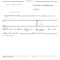 Best Photos Of Blank Court Document Template – Blank Court For Blank Legal Document Template
