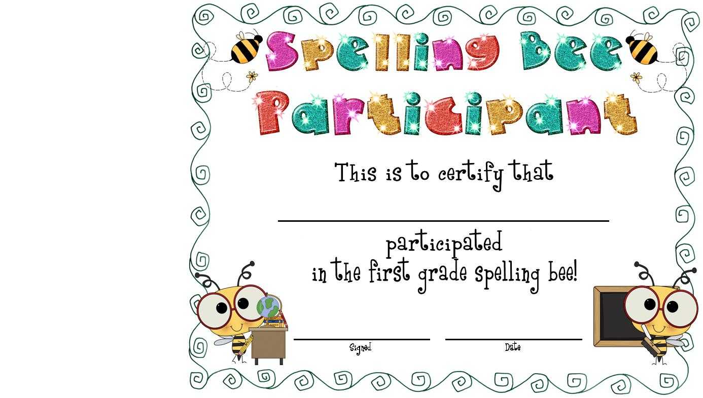 Best Photos Of Spelling Bee Award Certificate Template Within Spelling Bee Award Certificate Template