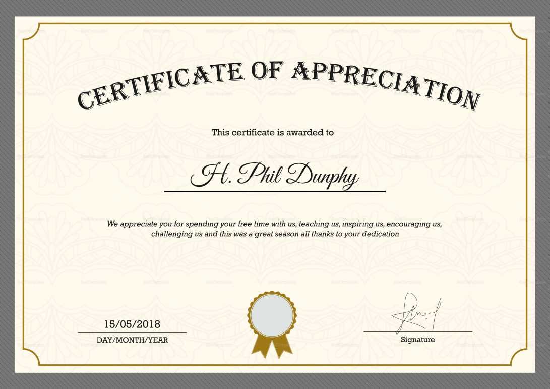 Cerificate Of Appreciation Sample Company Certificate With Promotion Certificate Template