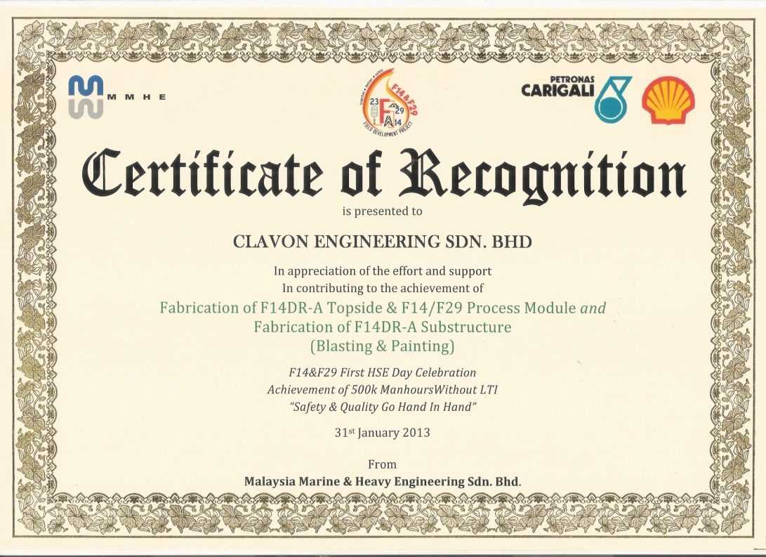 Certificate Of Appreciation Template For Guest Speaker New With Regard To Safety Recognition Certificate Template