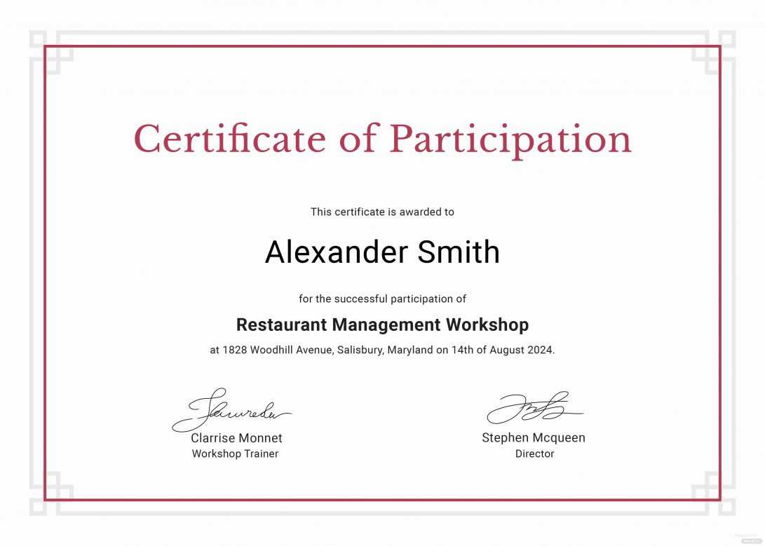 Certificate Of Participation Sample Design Samples For Certificate Of Participation In Workshop Template