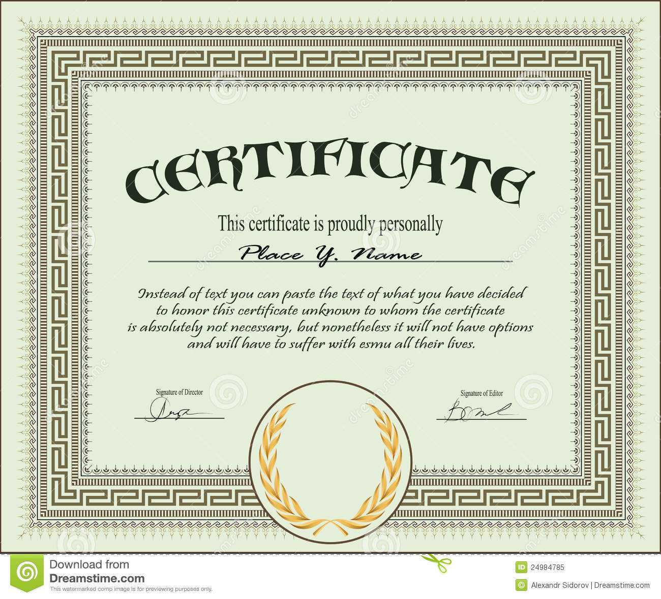 Certificate Template Stock Vector. Illustration Of For Free Stock Certificate Template Download