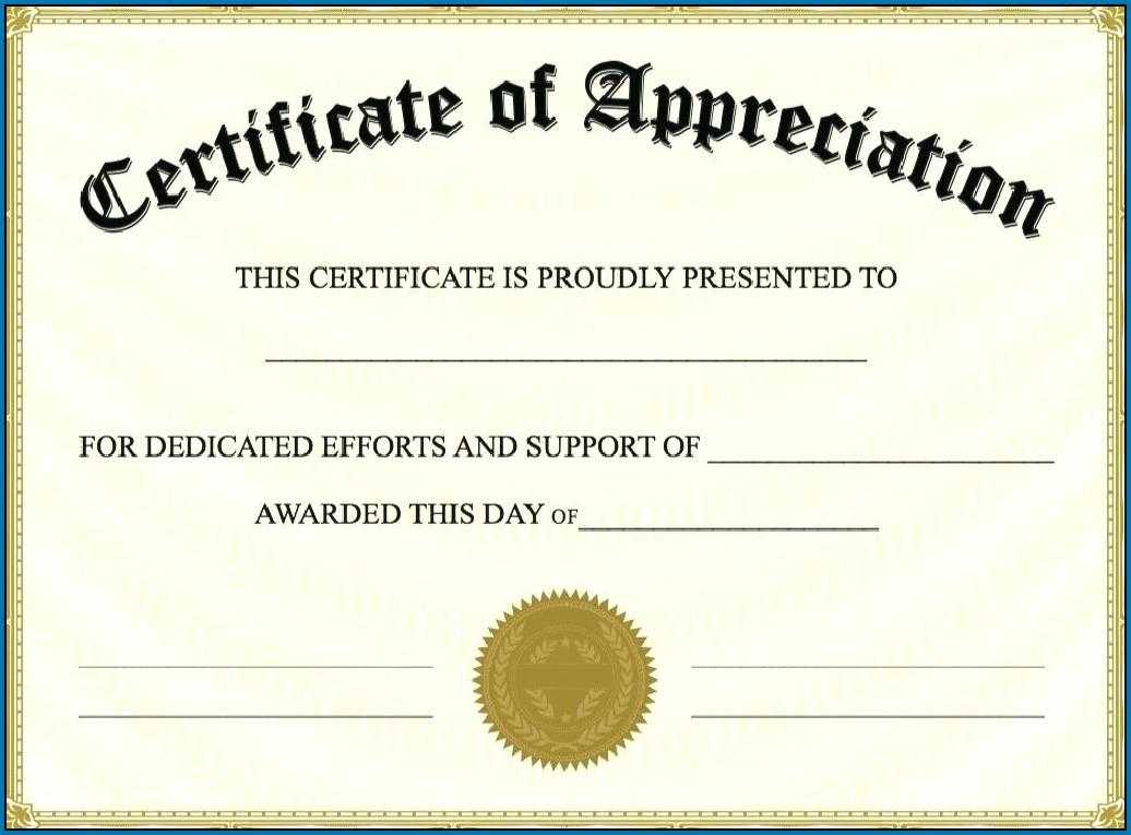 Certificates Employee Recognition Award Certificate Template With Regard To Funny Certificate Templates