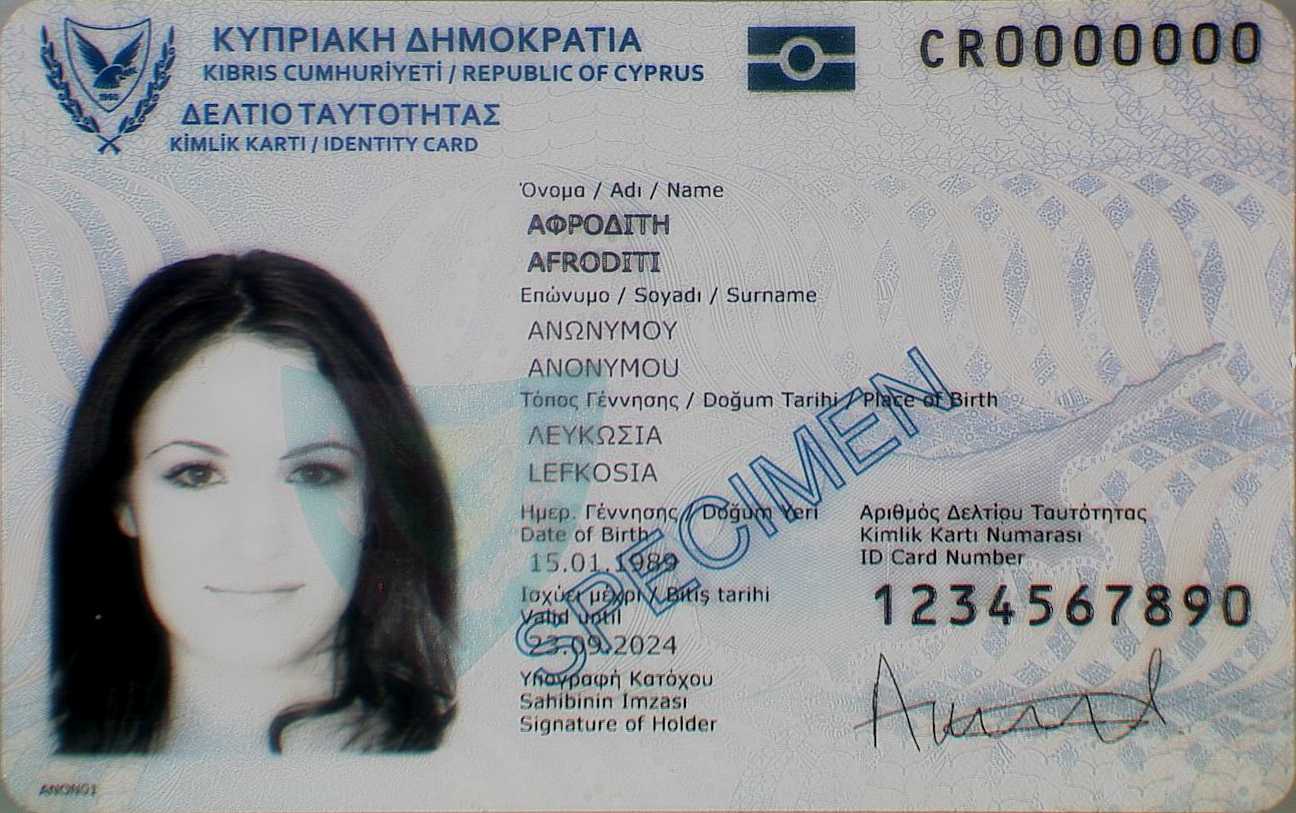 Cypriot Identity Card – Wikipedia For Georgia Id Card Template