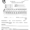 Daily Infant Report – Use To Encourage Communication Between In Daycare Infant Daily Report Template