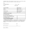 Employee Incident Report Template – Fill Online, Printable With Regard To Office Incident Report Template