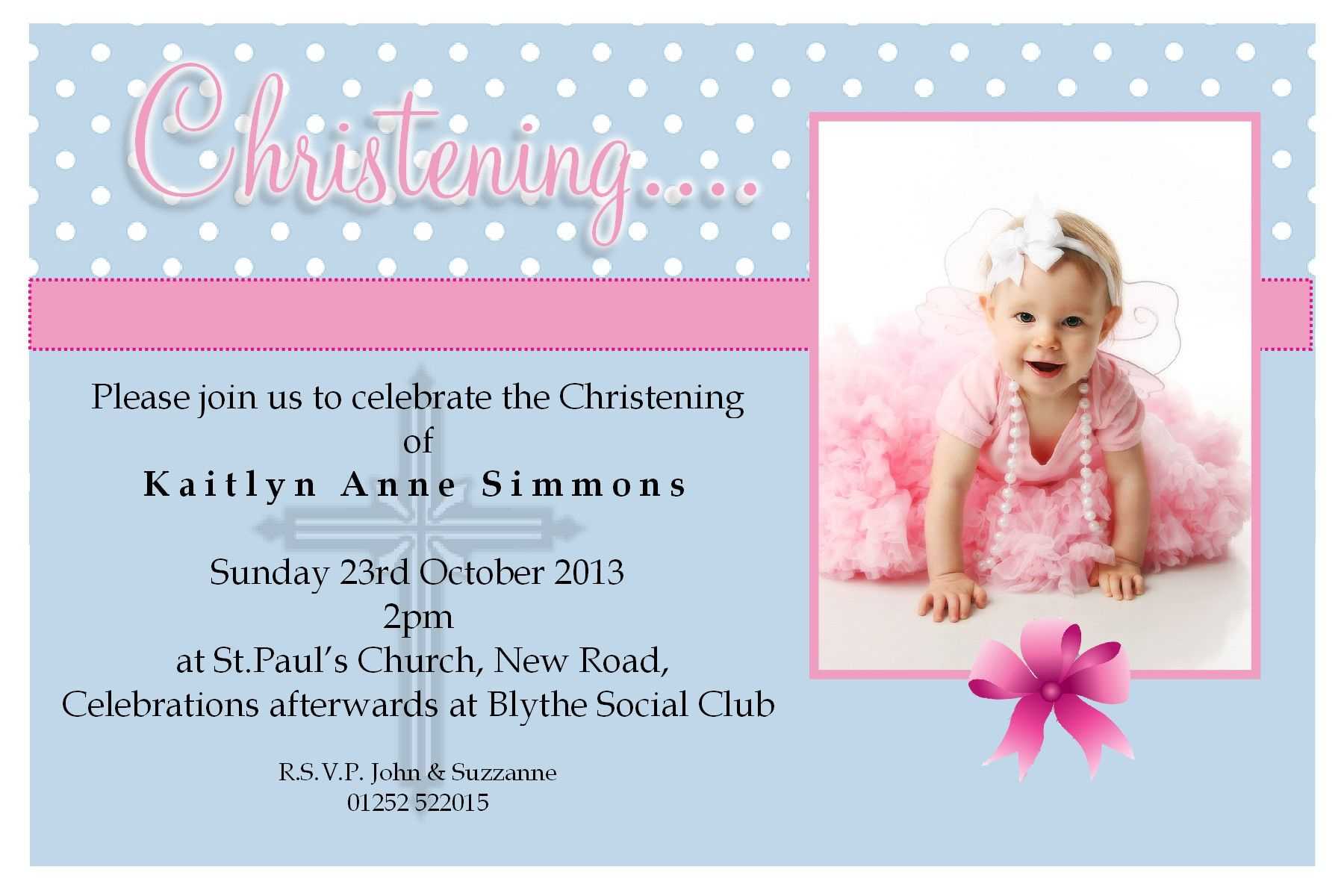 Free Christening Invitation Templates Photoshop Inside Free Christening Invitation Cards Templates