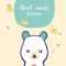 Free Printable Get Well Teddy Bear Greeting Card | Get Well Throughout Get Well Soon Card Template
