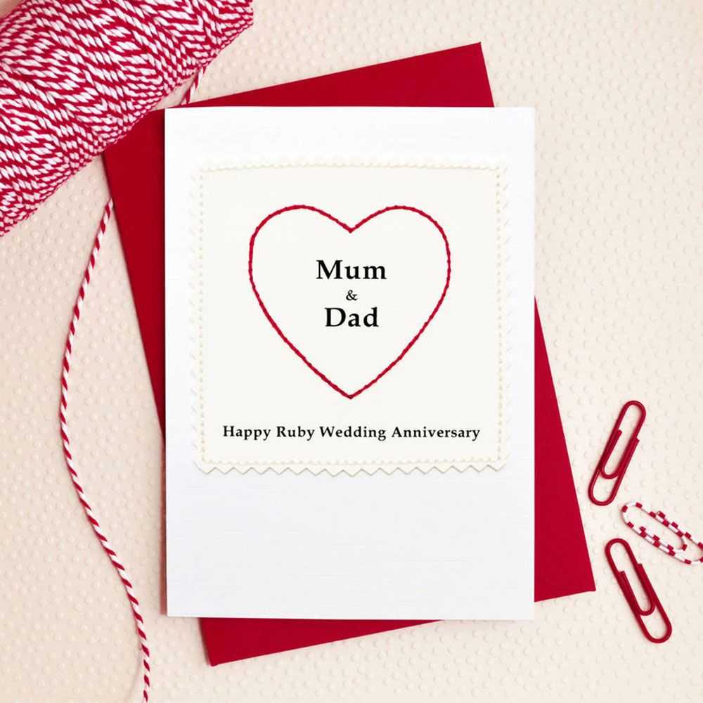 Greeting Card. So Sweet Heart Mum And Dad Ruby Wedding Inside Template For Anniversary Card