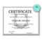 Horseshoe Certificate | Certificate Templates, Certificate In Softball Certificate Templates