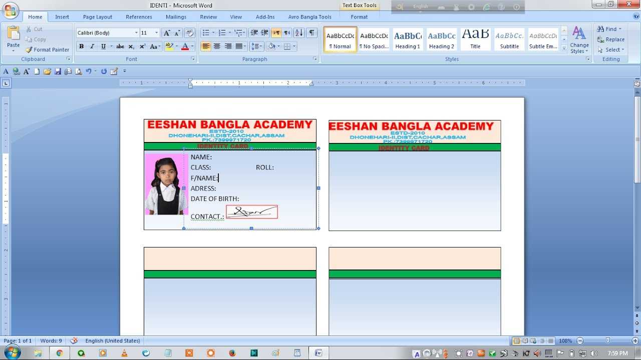 How To Make School Id Card Using Microsoft Word In Hindi And Urdu Throughout Id Card Template For Microsoft Word