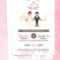Illustrated Couple In Front Of Church Wedding Invitation for Church Wedding Invitation Card Template