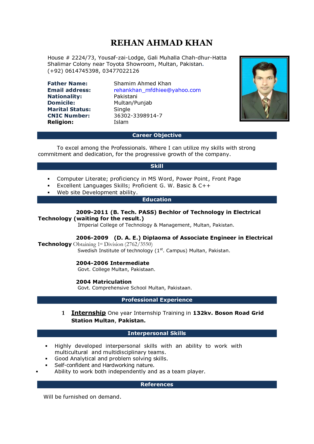 Image Result For Cv Format In Ms Word 2007 Free Download Inside Resume Templates Word 2007