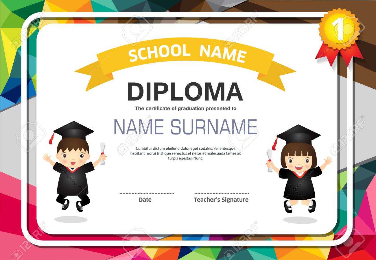 Kids Diploma Certificate Background Design Template. With Children's Certificate Template