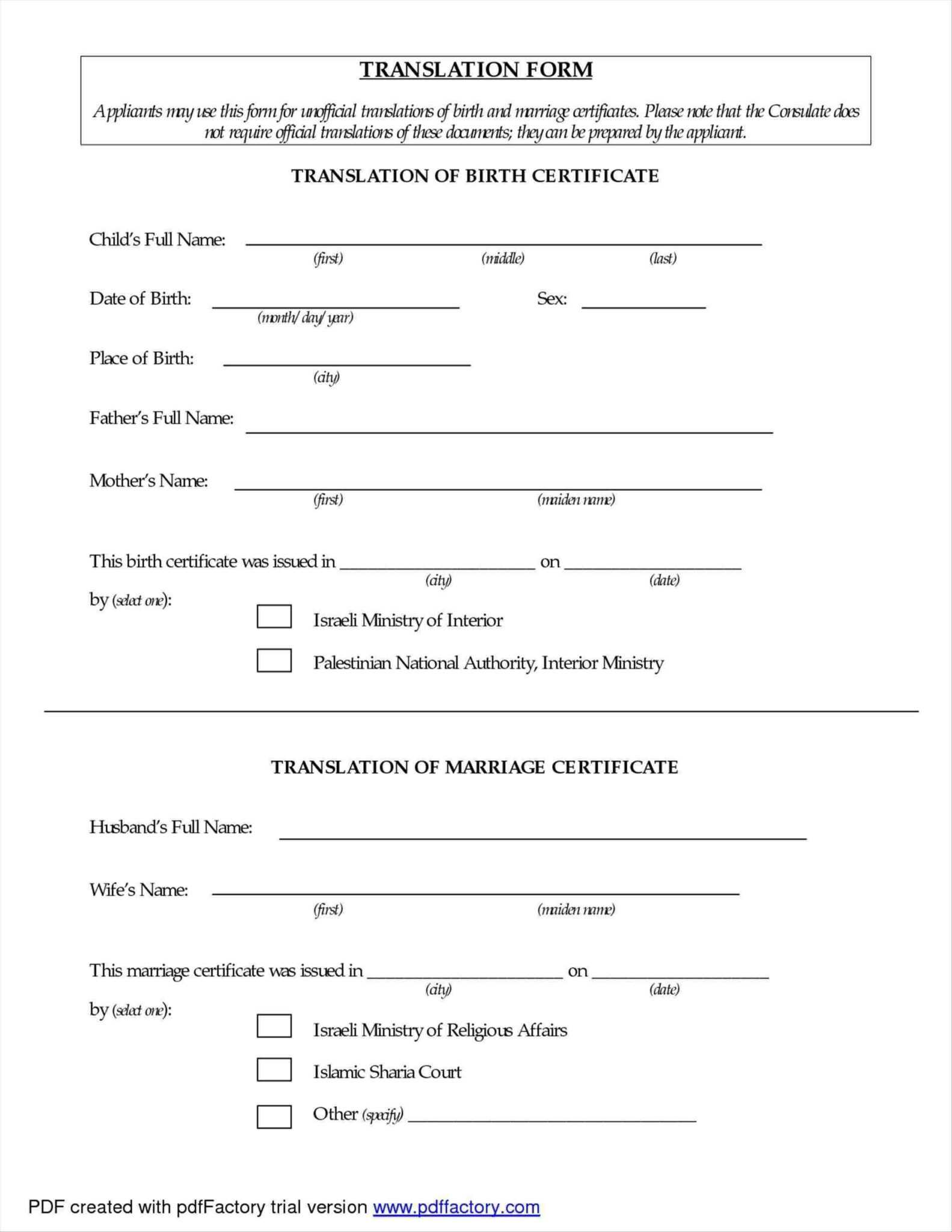 Marriage Certificate Translation Template