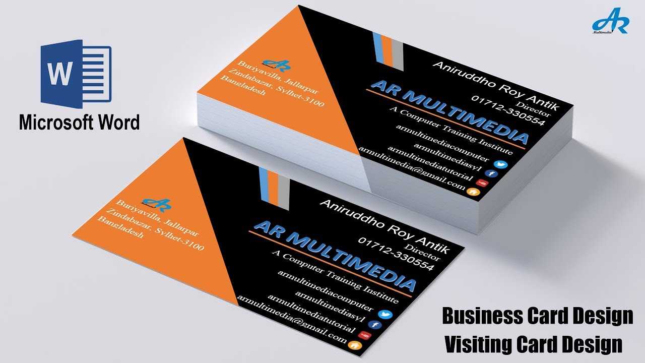 Ms Word Tutorial: How To Create Professional Business Card Design In Ms  Word|Biz Card Template 2013 For Microsoft Office Business Card Template