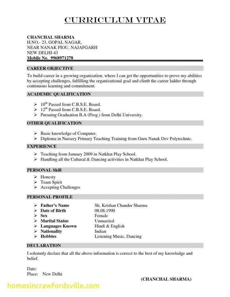 Musical Theater Resume Template In Theatrical Resume Template Word