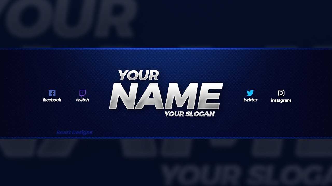 New Free 2018 Youtube Banner Template! - (Free Youtube Banner Template Psd) Throughout Yt Banner Template