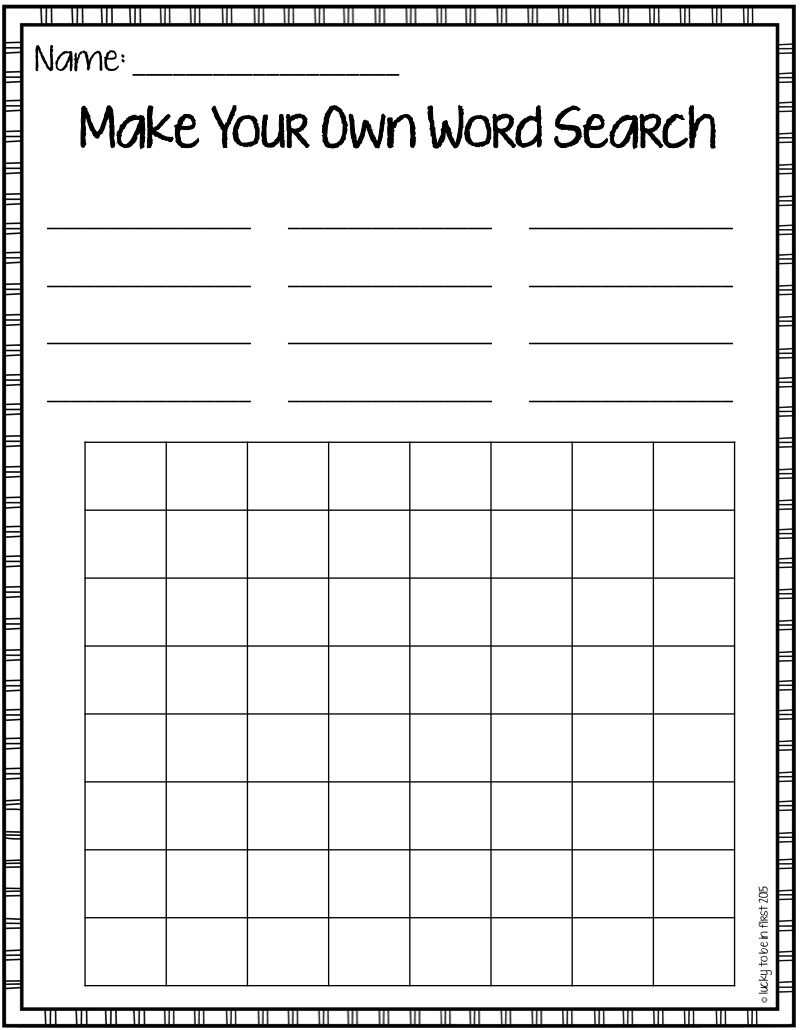 Pictures Create Own Word Search Worksheet, – Easy Worksheet Pertaining To Blank Word Search Template Free