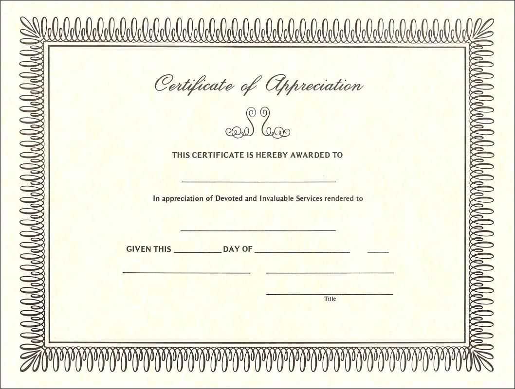 Pintreshun Smith On 1212 | Certificate Of Appreciation With Regard To Certificate Of Appreciation Template Free Printable