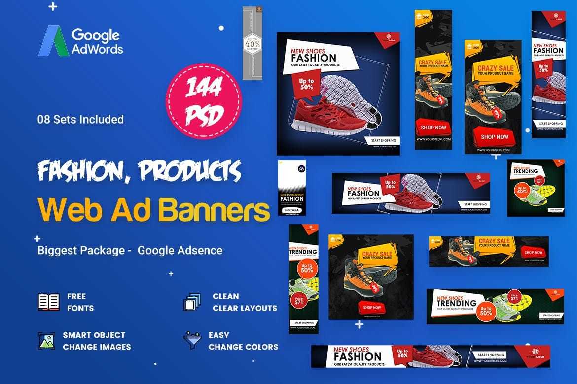 Product Banners Ads Template Psd | Web Banners – Ads | Ads Intended For Product Banner Template