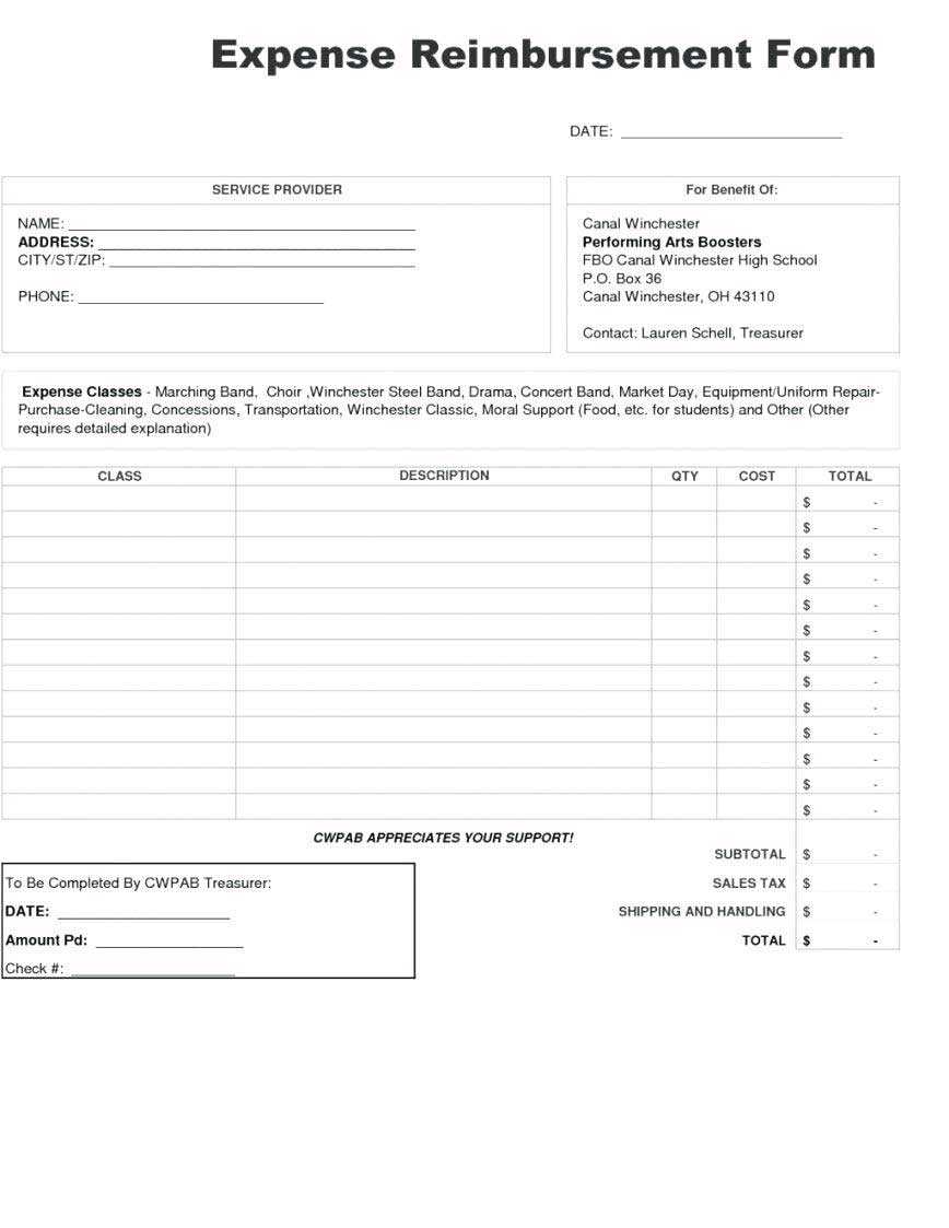 Receipt Example Template 650*841 – Student Enquiry Form Pertaining To Enquiry Form Template Word