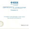 Recognition Products – Ieee Member And Geographic Activities Within Life Membership Certificate Templates