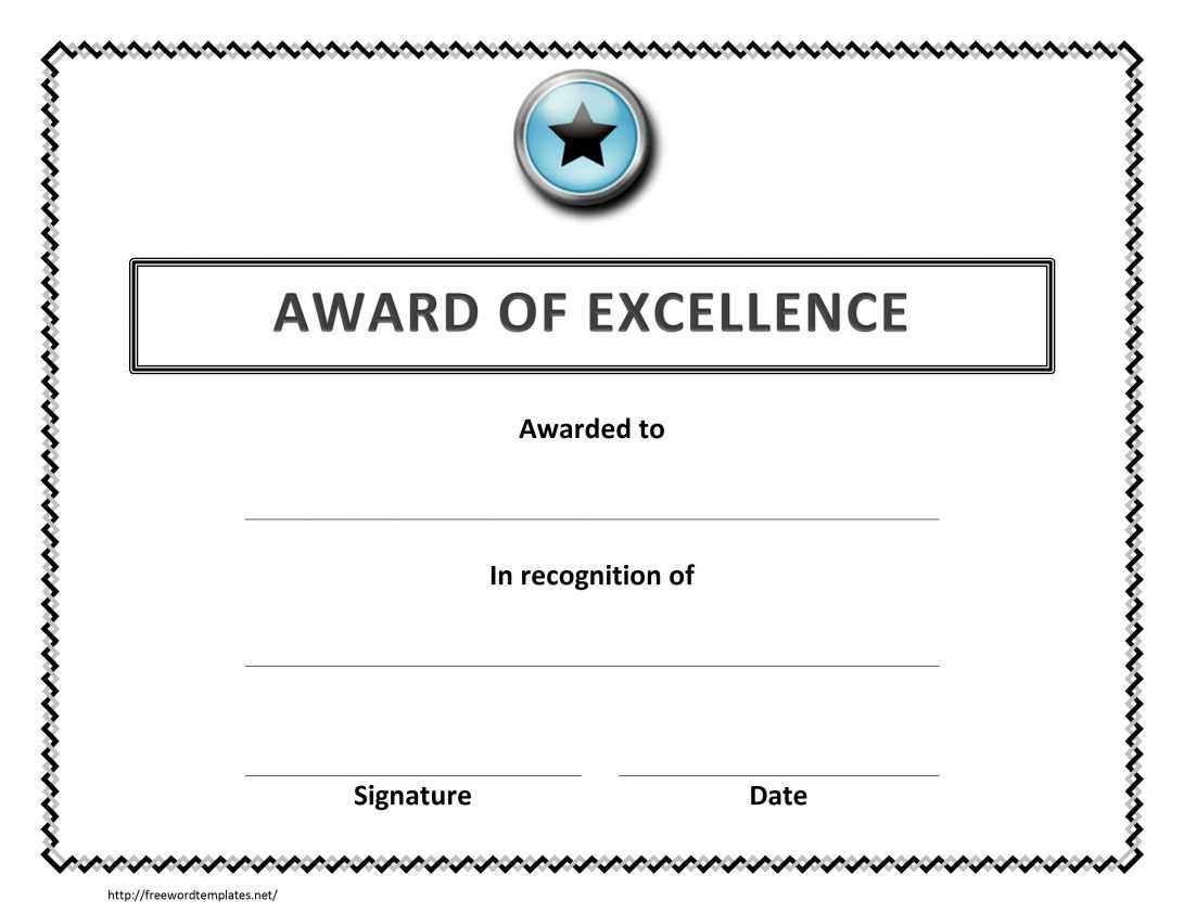 Sample Attendance Award Certificate Templates 7 Best Images Throughout Attendance Certificate Template Word