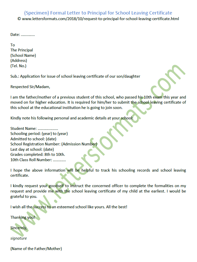 Sample Formal Letter To Principal For School Leaving Certificate Inside School Leaving Certificate Template