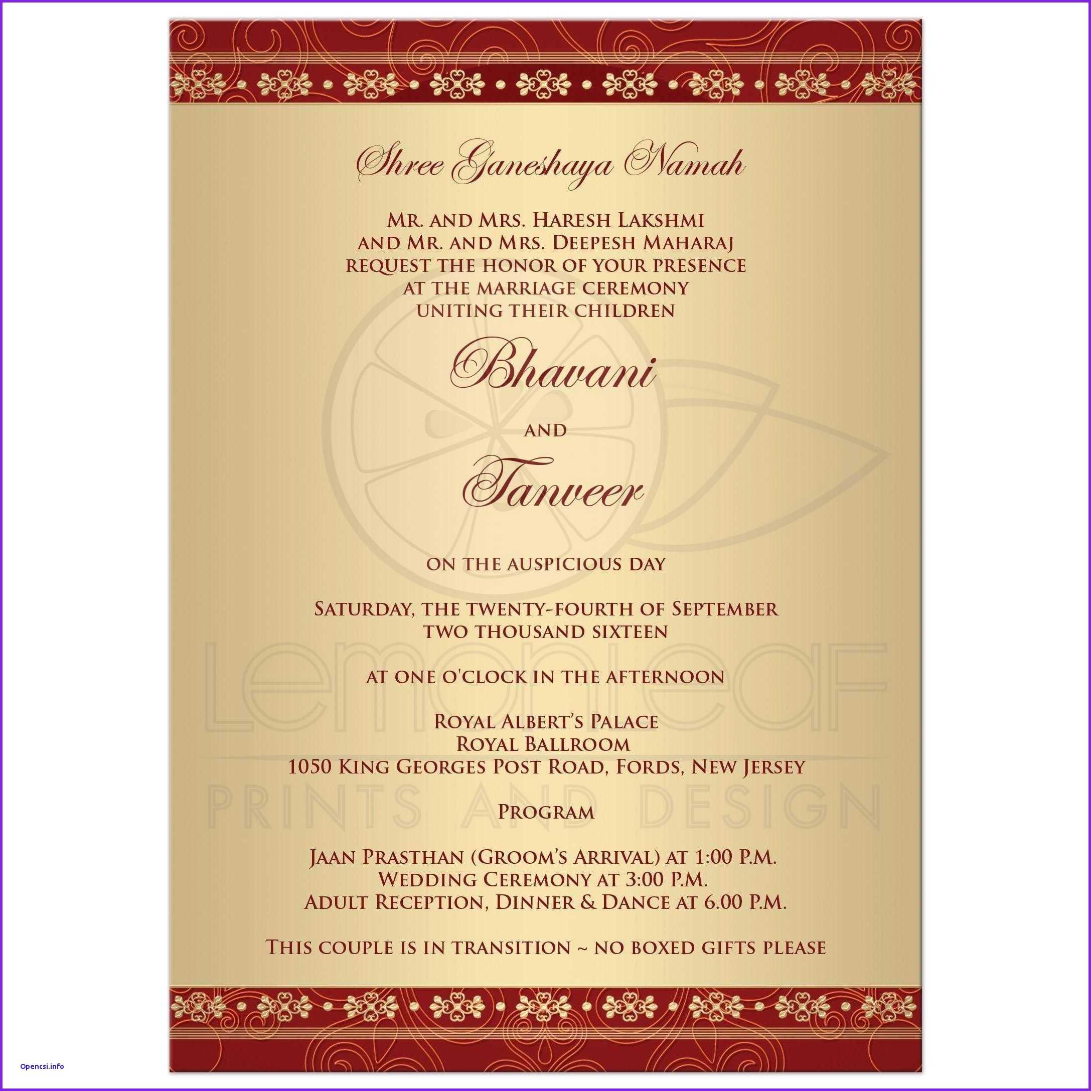 Samples Of Wedding Invitation Cards Example Card Wording For Sample Wedding Invitation Cards Templates