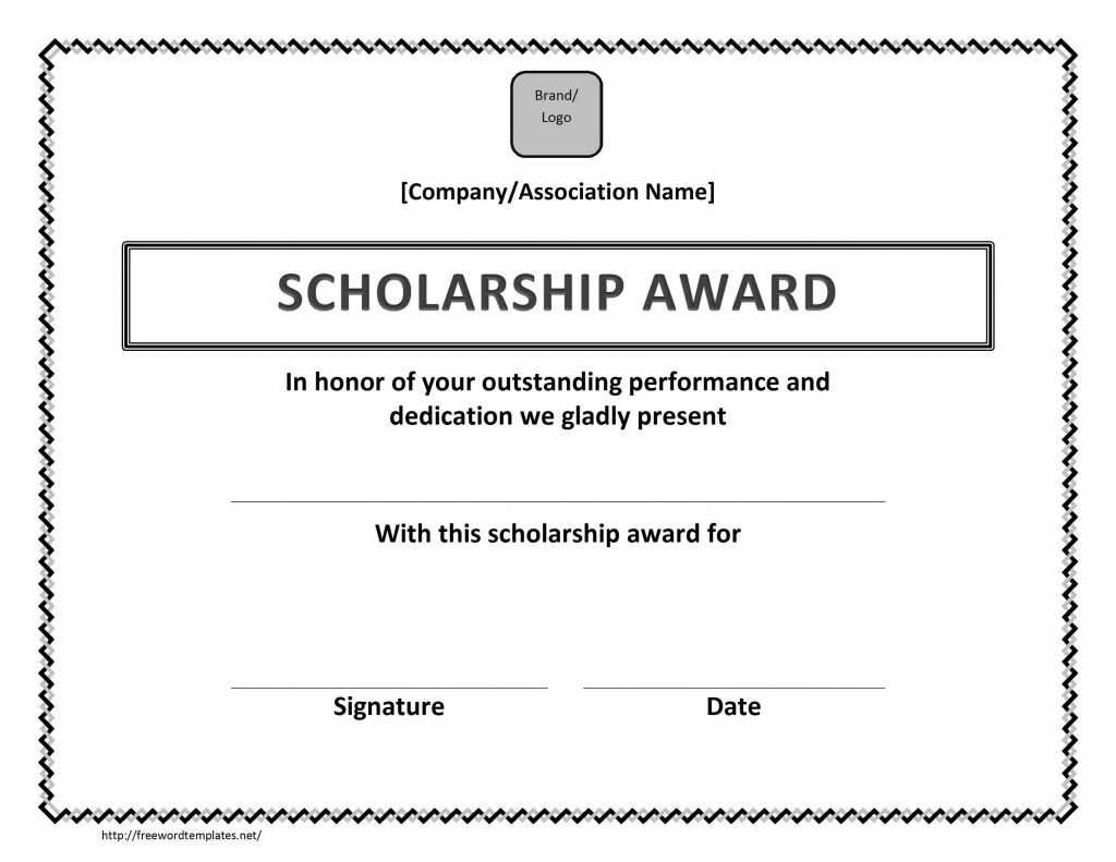 Scholarship Award Certificate Template | Certificate Within Academic Award Certificate Template