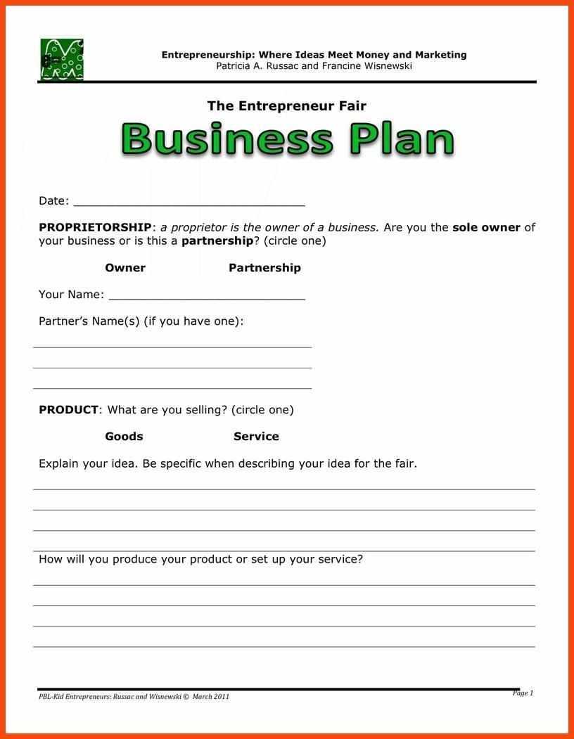 Simple Business Plan Template Word | Program Format Pertaining To Business Plan Template Free Word Document