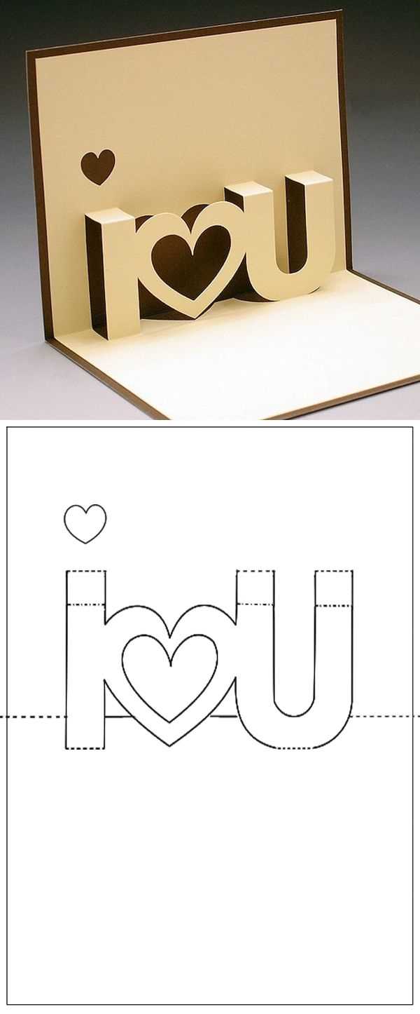 Template Carte A Decouper I Love You | Craft Ideas Inside I Love You Pop Up Card Template
