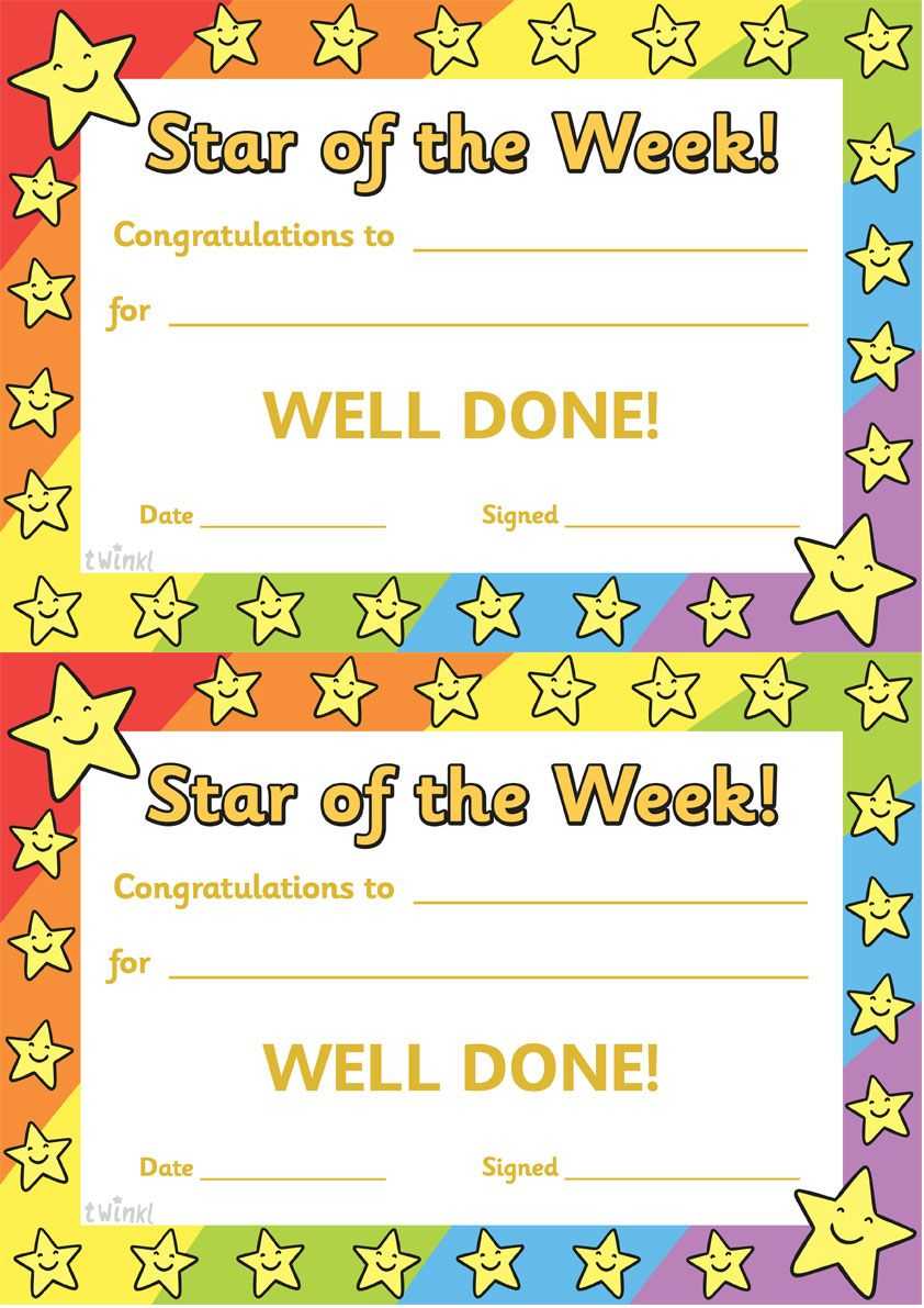 Twinkl Resources >> Star Of The Week >> Thousands Of Throughout Star Of The Week Certificate Template