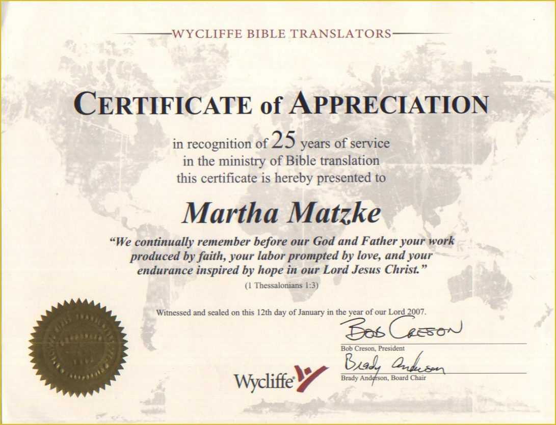Years Of Service Certificate Template Free Appreciation Intended For Recognition Of Service Certificate Template