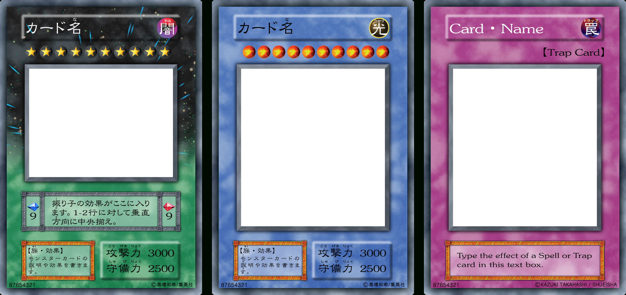 Ygo Series 1 Master Psd (Japanese)Icycatelf On Deviantart Pertaining To Yugioh Card Template